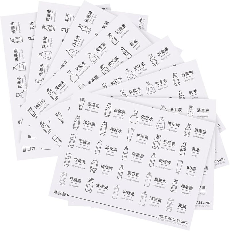 VICASKY 8 Pack Self Adhesive Skincare Stickers Labels for Toiletry Bottle Organization - Image 1